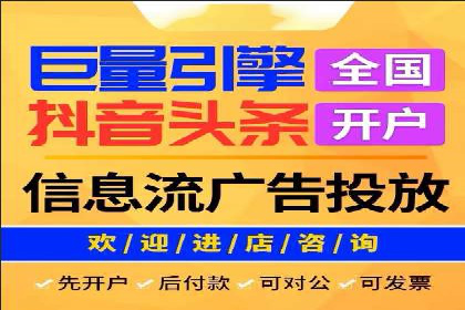 搜索引擎营销（SEM）专员的实战经验分享